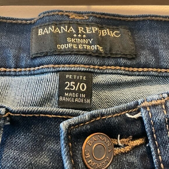Banana Republic Petite Skinny  Jeans - Picture 5 of 7